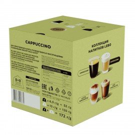 Кофе в капсулах LEBO "Cappuccino" для кофемашин Dolce Gusto, 8 порций (16 капсул)