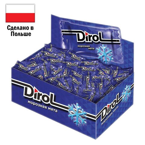 Жевательная резинка DIROL "Морозная мята", 50 мини-упаковок по 2 подушечки, 272 г, 9001397