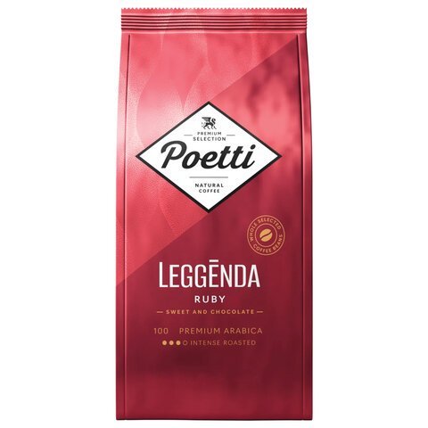 Кофе в зернах POETTI "Leggenda Ruby" 1 кг, арабика 100%, 18002