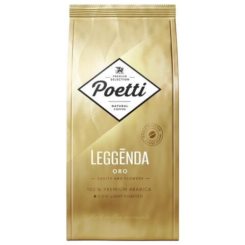 Кофе в зернах POETTI "Leggenda Oro" 1 кг, арабика 100%, 18003
