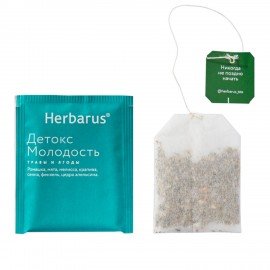 Чай HERBARUS "Детокс Молодость" травяной, 24 пакетика в конвертах по 1,8 г