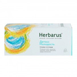 Чай HERBARUS "Детокс Молодость" травяной, 24 пакетика в конвертах по 1,8 г