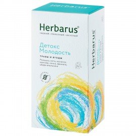 Чай HERBARUS "Детокс Молодость" травяной, 24 пакетика в конвертах по 1,8 г