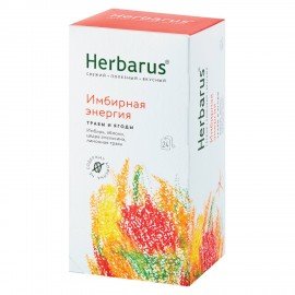 Чай HERBARUS "Имбирная Энергия" травяной, 24 пакетика в конвертах по 2 г