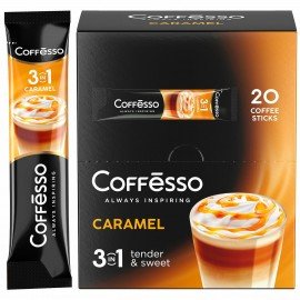 Кофе растворимый порционный COFFESSO "3 в 1 Caramel", пакетик 15 г, 102149