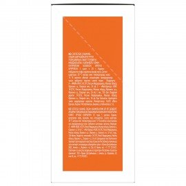 Кофе в дрип-пакетах COFFESSO "Caramel Cream" 5 порций по 10 г, 102540