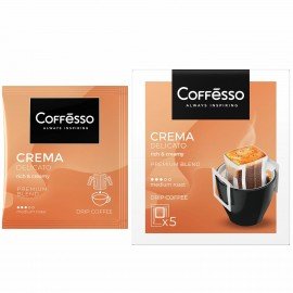 Кофе в дрип-пакетах COFFESSO "Crema Delicato" 5 порций по 9 г, 102312