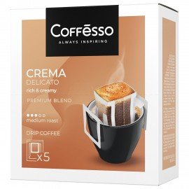 Кофе в дрип-пакетах COFFESSO "Crema Delicato" 5 порций по 9 г, 102312