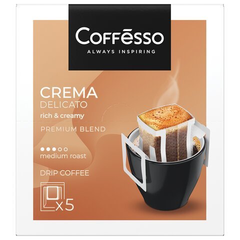 Кофе в дрип-пакетах COFFESSO "Crema Delicato" 5 порций по 9 г, 102312
