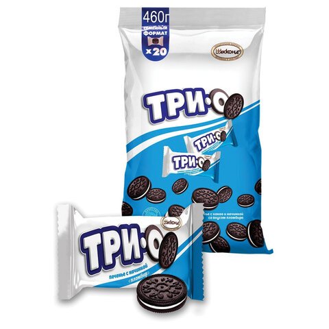 Печенье АККОНД "Трио" какао с начинкой со вкусом пломбира, 460 г, 207000416360003