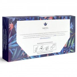 Фильтр пакеты NIKTEA для заваривания чая, 100 шт., TALTHA-AP0009