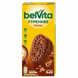 Печенье витаминизированное BELVITA "Утреннее" с какао, 225 г, 9001215