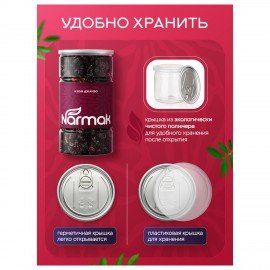 Изюм Джамбо NARMAK крупный, 1 кг