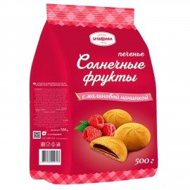 Печенье сдобное БРЯНКОНФИ "Солнечные фрукты" с малиновой начинкой, 500 г, УТ-00030150