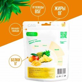 Фруктовая смесь FILIPINO SUN "Exotic mix", сушеные манго и ананас, 100 г, ВЬЕТНАМ