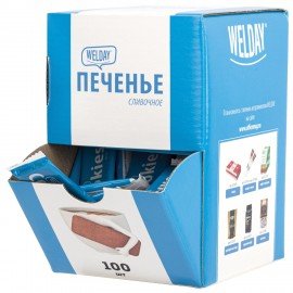 Печенье хрустящее в индивидуальной упаковке WELDAY Сливочное, 100 штук в Office-box,