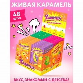 Леденцы ХЛОПУША ассорти 4 вкусов, 7 г, HL-2