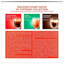 Кофе в капсулах COFFESSO "Dolce Caramel" для кофемашин Dolce Gusto, 16 порций, 102155