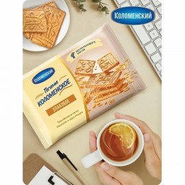 Печенье злаковое КОЛОМЕНСКОЕ, 240 г