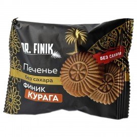 Печенье песочное "Солнышко" с начинкой из финика и кураги, БЕЗ САХАРА, 700 г