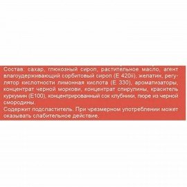 Конфеты жевательные MAMBA Ассорти 1000 г, 09025А00000095