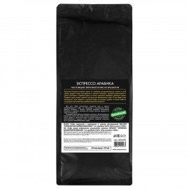 Кофе в зернах WELDAY (ВЭЛДЭЙ) "ESPRESSO БРАЗИЛИЯ МОЖИАНА" 1 кг, арабика 100%, код1с