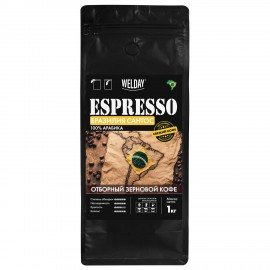 Кофе в зернах WELDAY (ВЭЛДЭЙ) "ESPRESSO БРАЗИЛИЯ САНТОС" 1 кг, арабика 100%, код1с