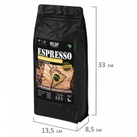Кофе в зернах WELDAY (ВЭЛДЭЙ) "ESPRESSO БРАЗИЛИЯ САНТОС" 1 кг, арабика 100%, код1с