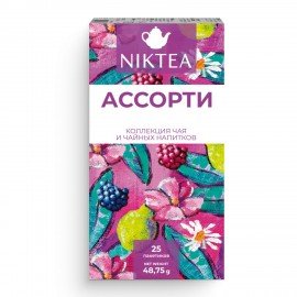 Чай NIKTEA "Assorti Bright" Ассорти 5 вкусов, 25 пакетиков в конвертах, TALTHA-DP0062
