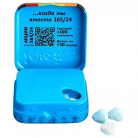 Драже освежающие в форме сердца LOVE IS вкус мята, 20 г, 709242