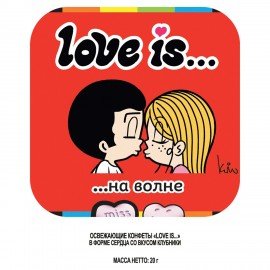 Драже освежающие в форме сердца LOVE IS вкус клубника, 20 г, 709241