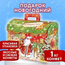 Подарок новогодний "СУНДУК СПЕШУ НА ПРАЗДНИК", НАБОР конфет 1000г, картонная коробка, МОСУПАК