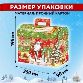 Подарок новогодний "СУНДУК СПЕШУ НА ПРАЗДНИК", НАБОР конфет 1000г, картонная коробка, МОСУПАК