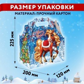 Подарок новогодний "ЛАРЕЦ ЗЛАТИК", НАБОР конфет 1000 г, картонная коробка, МОСУПАК
