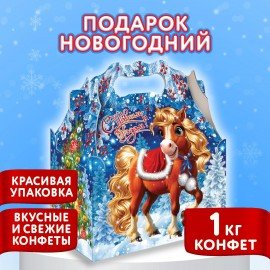 Подарок новогодний "ЛАРЕЦ ЗЛАТИК", НАБОР конфет 1000 г, картонная коробка, МОСУПАК