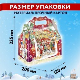 Подарок новогодний "ЛАРЕЦ БОРДОВЫЙ", НАБОР конфет 1000 г, картонная коробка, МОСУПАК