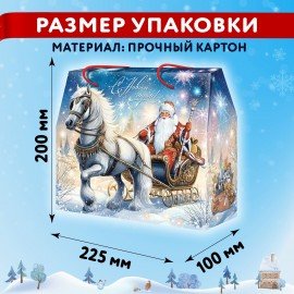 Подарок новогодний "ОЧАРОВАНИЕ ХОЛОДА", НАБОР конфет 1000 г, картонная коробка, МОСУПАК