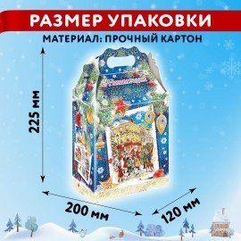 Подарок новогодний "НОВОГОДНИЕ ТРАДИЦИИ", НАБОР конфет 1500 г, картонная коробка, МОСУПАК