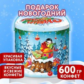 Подарок новогодний "СЛАДКОЕЖКА", 600 г, НАБОР конфет, жестяная упаковка с ручкой, МОСУПАК