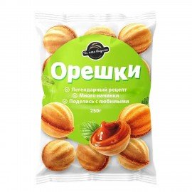 Печенье "Орешки с вареной сгущенкой" 250 г, ТО, ЧТО ВКУСНО, ш/к 03624