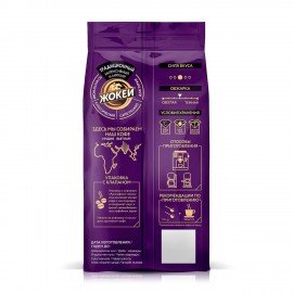 Кофе в зернах ЖОКЕЙ "Традиционный" 800 г, ш/к 19753, 1975-06