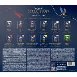 Чай RICHARD "Royal Selection of Premium Teas"ассорти 12 вкусов, НАБОР 72 пакетика, ш/, 102819