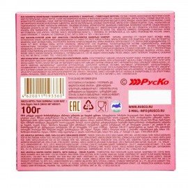 Конфеты глазированные AMAPOLA "Фундук и Ваниль" вафельные 100 г