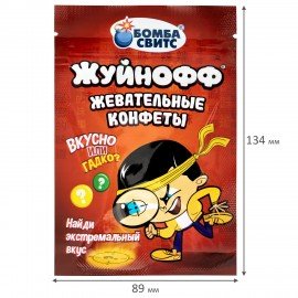 Жевательные конфеты ЖУЙНОФФ с секретным вкусом внутри, 15г, БОМБАСВИТС, 624601