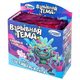 Взрывная карамель ВЗРЫВНАЯ ТЕМА cо светящейся тату, 1г, БОМБАСВИТС, 624608