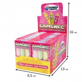 Жевательная резинка БАМБИКС в форме карандашей, БОМБАСВИТС, 15 г, клубника, яблоко, лимон, 15г, 624614