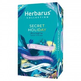 Чай HERBARUS "Secret Holiday" ассорти 4 вкуса, 24 пакетика в конвертах