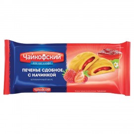 Печенье сдобное ЧАЙКОФСКИЙ с клубничной начинкой, 132 г