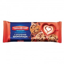 Печенье сдобное ЧАЙКОФСКИЙ "Американо" с кусочками шоколада, 145 г