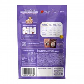 Какао-напиток растворимый ELZA "Choco Band" с витаминами и кальцием, 200 г.